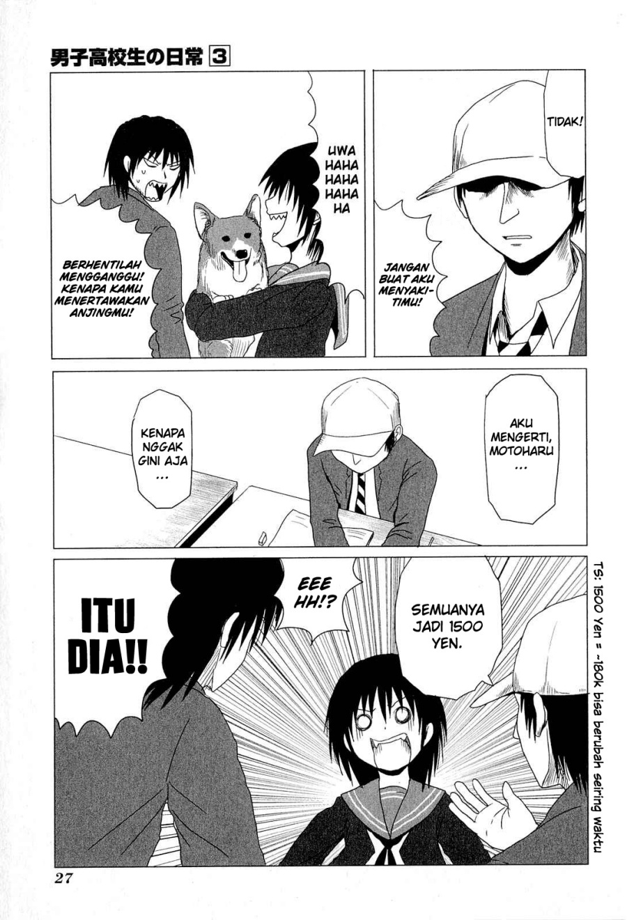 Danshi Koukousei no Nichijou Chapter 35 - halaman 6