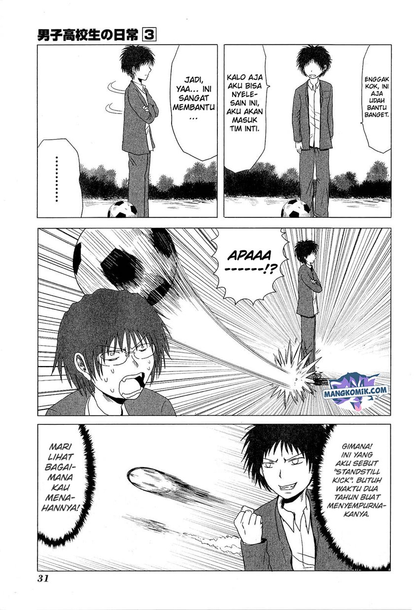 Danshi Koukousei no Nichijou Chapter 36 - halaman 4