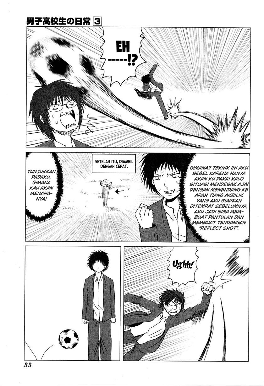 Danshi Koukousei no Nichijou Chapter 36 - halaman 6