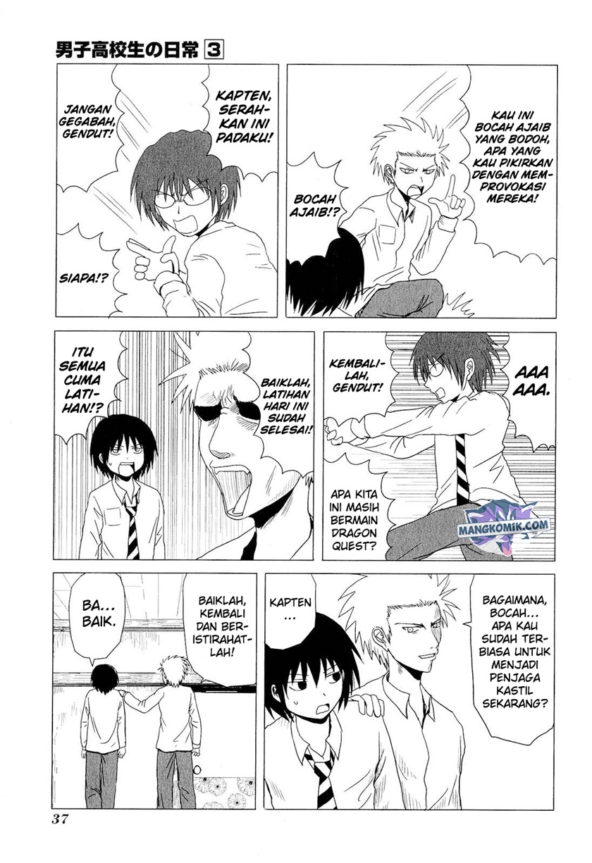 Danshi Koukousei no Nichijou Chapter 37 - halaman 4