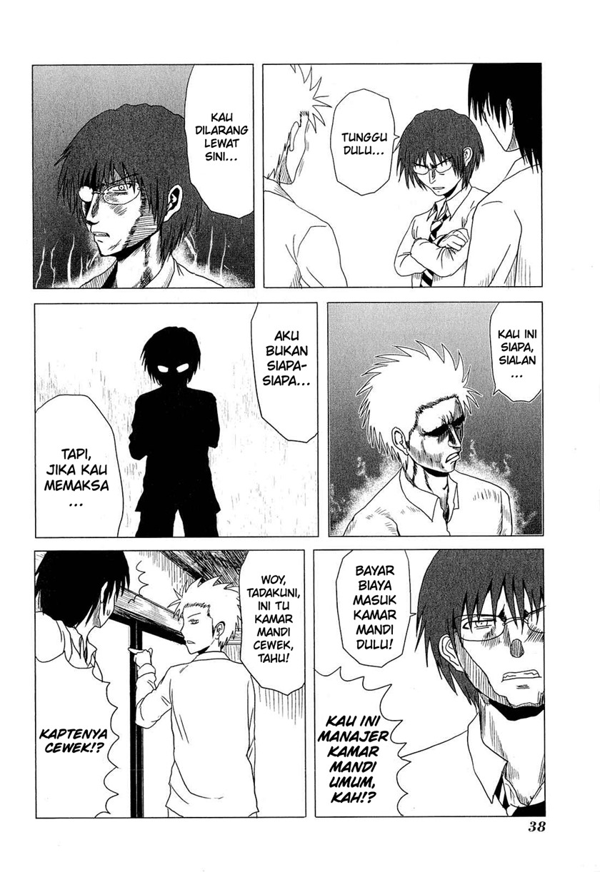 Danshi Koukousei no Nichijou Chapter 37 - halaman 5