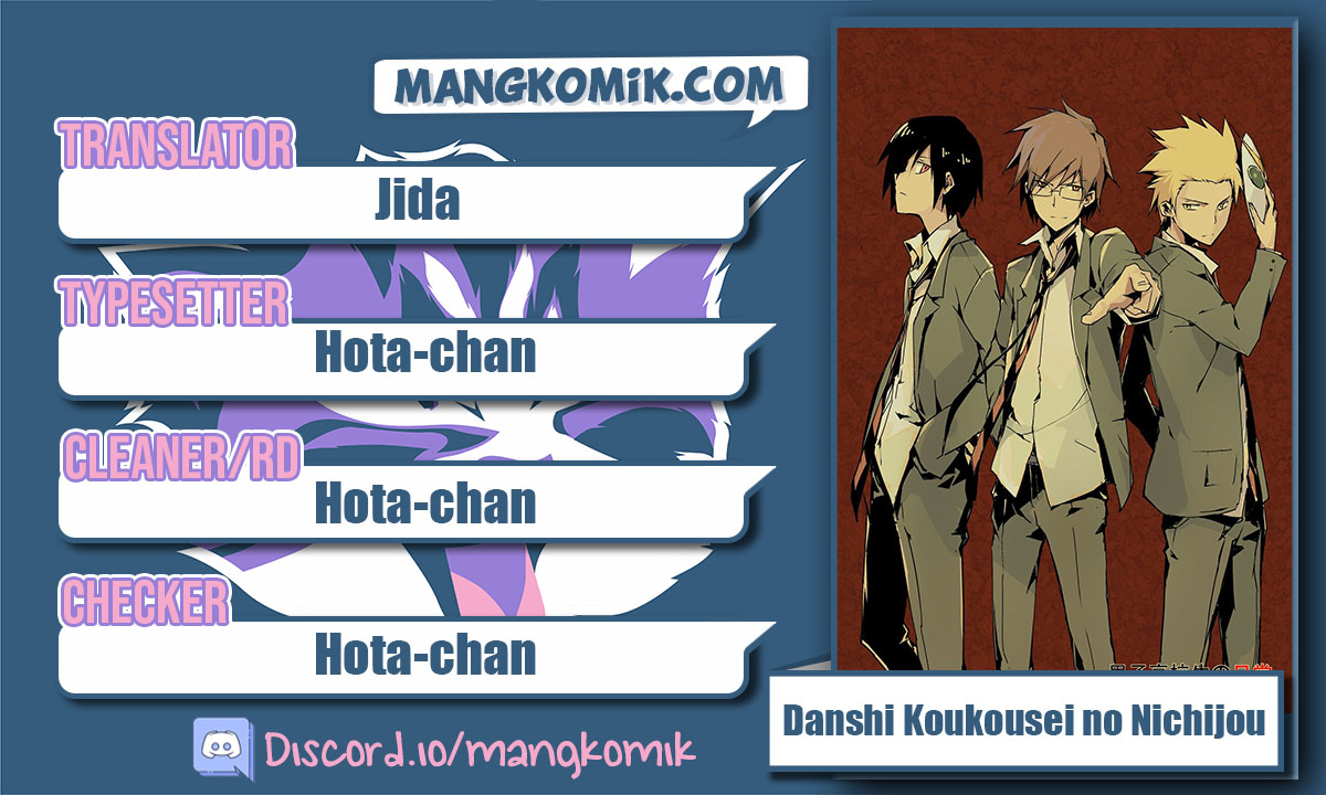 Danshi Koukousei no Nichijou Chapter 38 - halaman 1