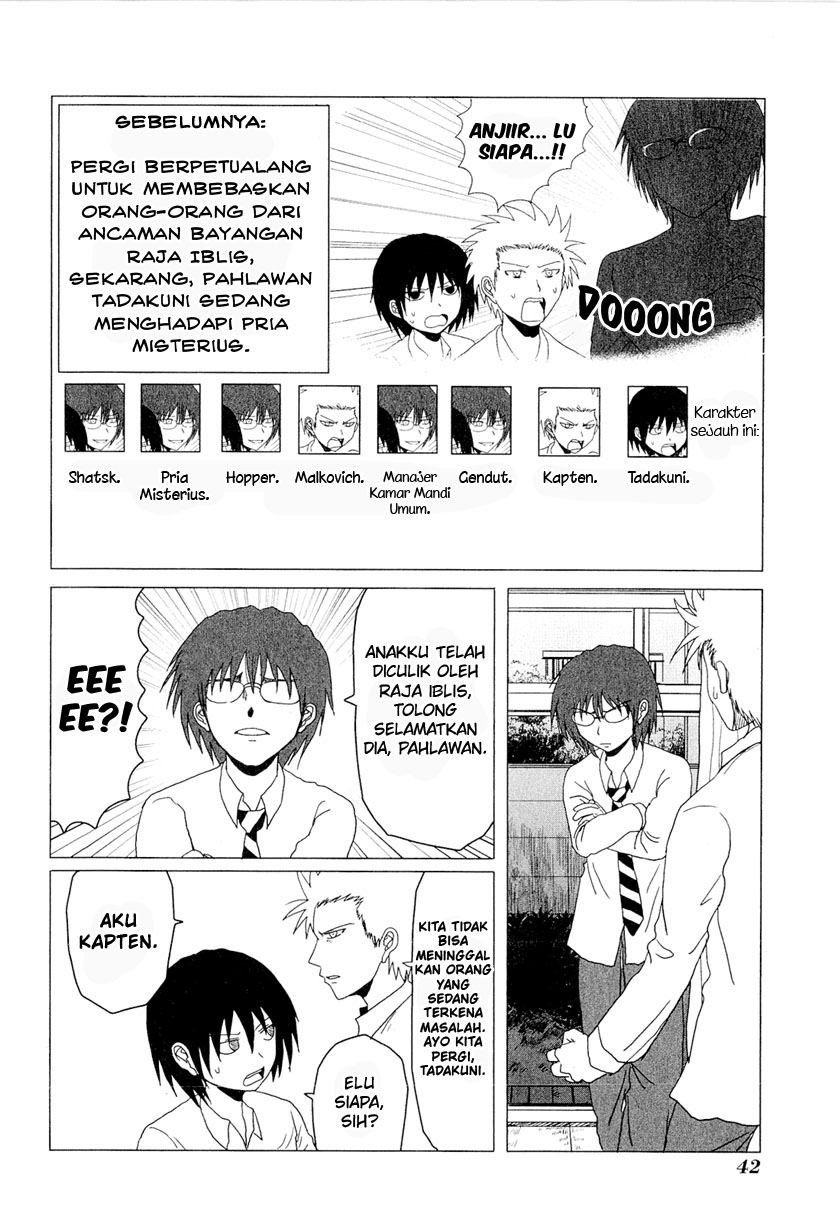 Danshi Koukousei no Nichijou Chapter 38 - halaman 3