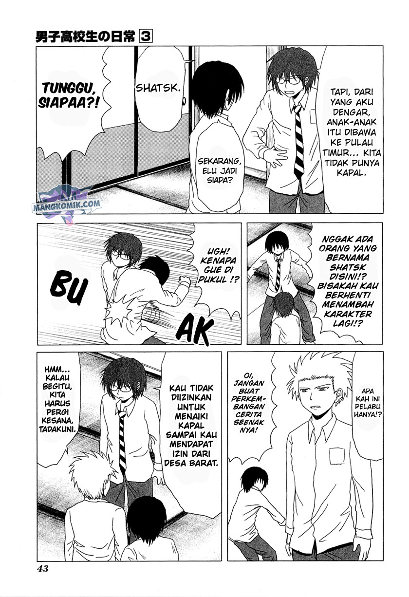 Danshi Koukousei no Nichijou Chapter 38 - halaman 4