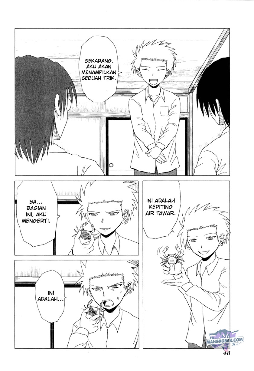 Danshi Koukousei no Nichijou Chapter 39 - halaman 3