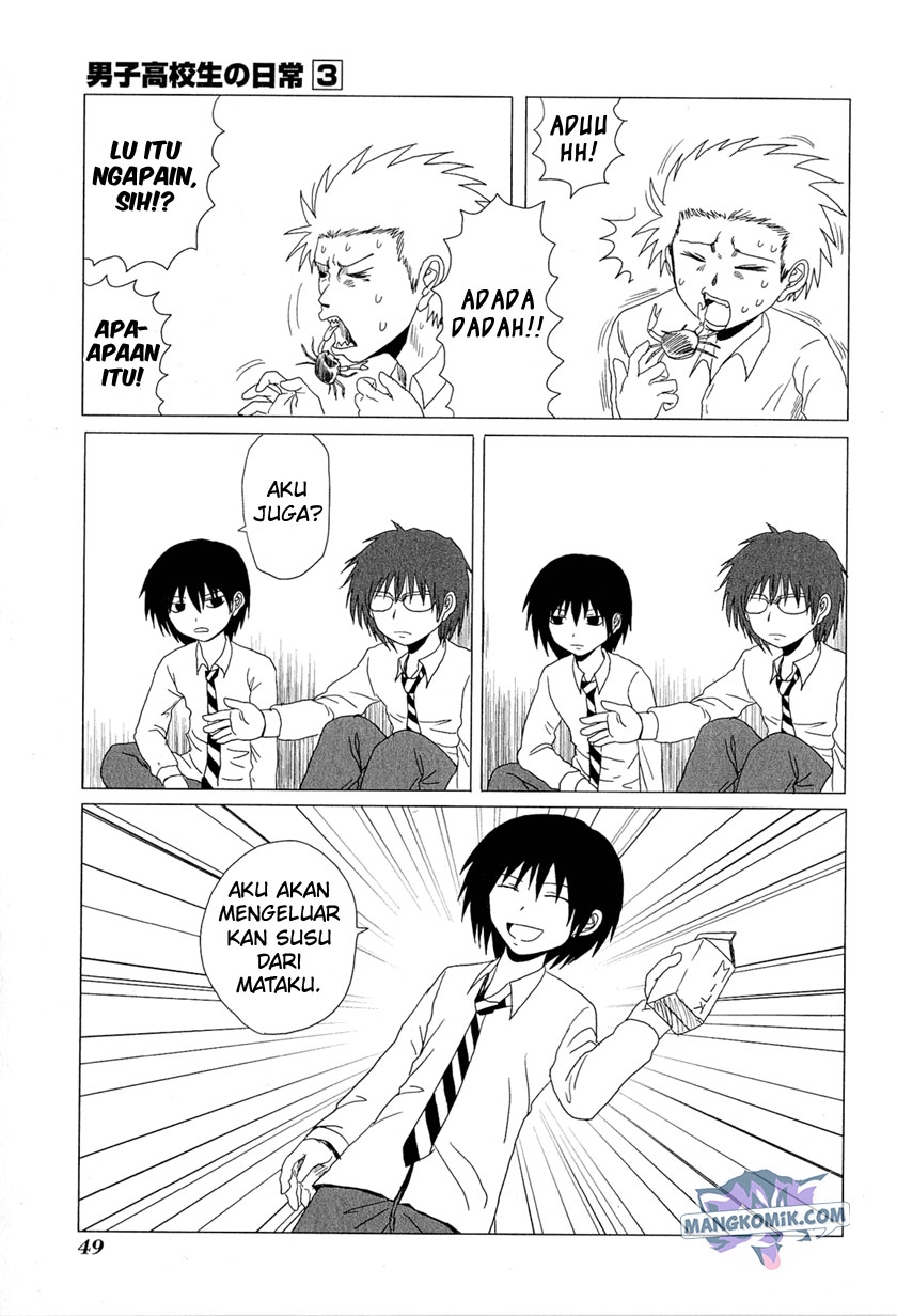 Danshi Koukousei no Nichijou Chapter 39 - halaman 4