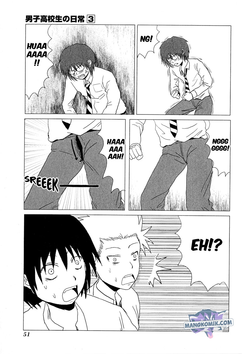 Danshi Koukousei no Nichijou Chapter 39 - halaman 6