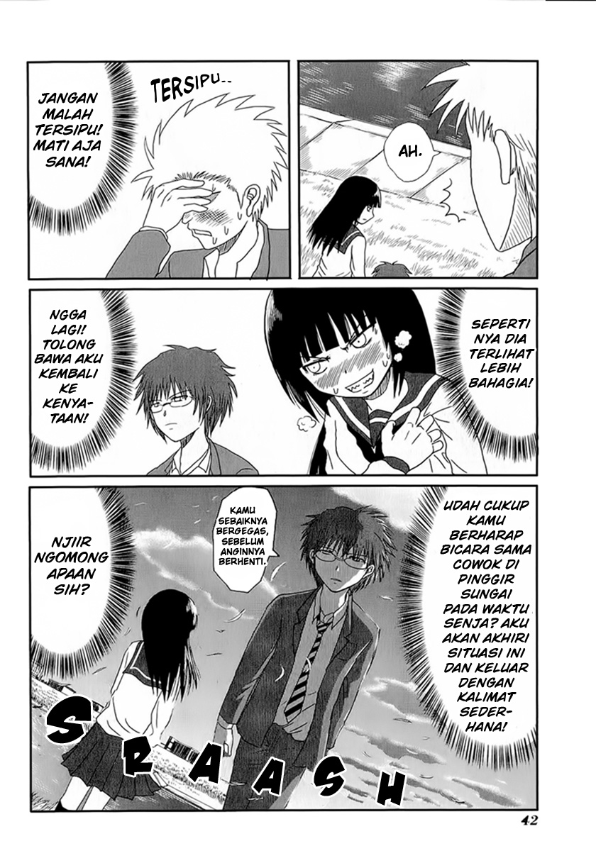 Danshi Koukousei no Nichijou Chapter 4 - halaman 11