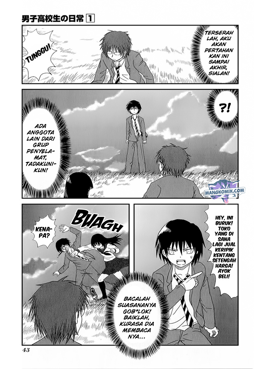 Danshi Koukousei no Nichijou Chapter 4 - halaman 12