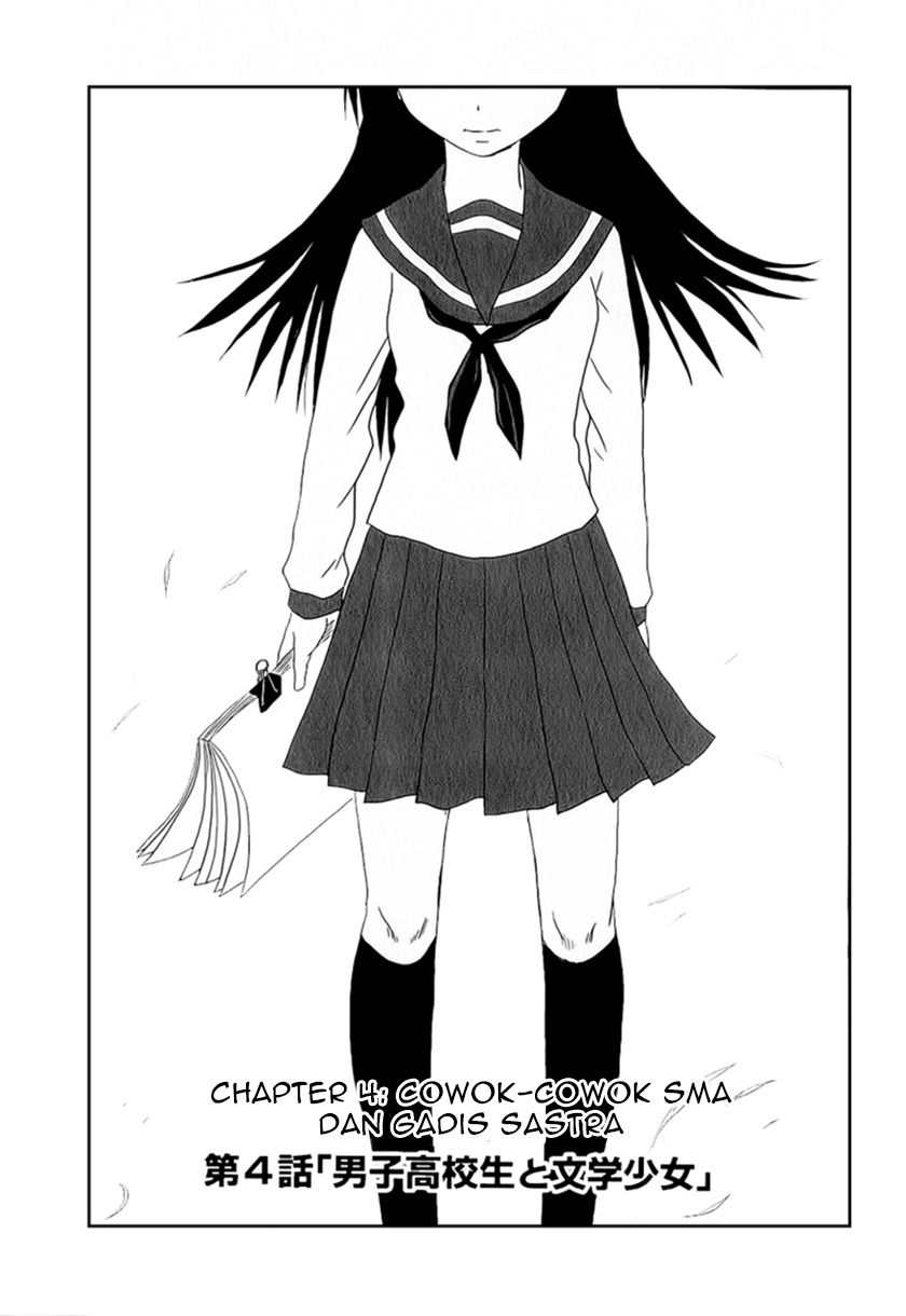 Danshi Koukousei no Nichijou Chapter 4 - halaman 2