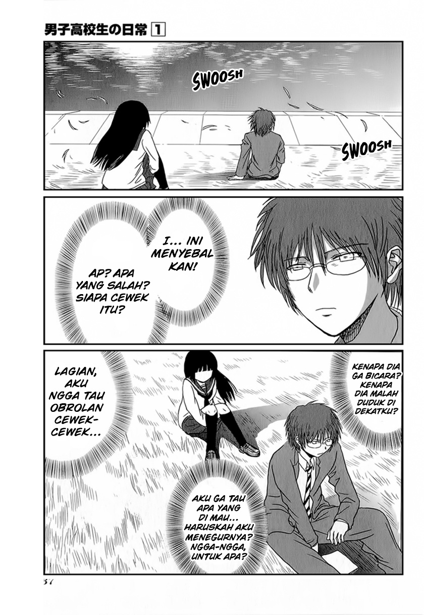 Danshi Koukousei no Nichijou Chapter 4 - halaman 6