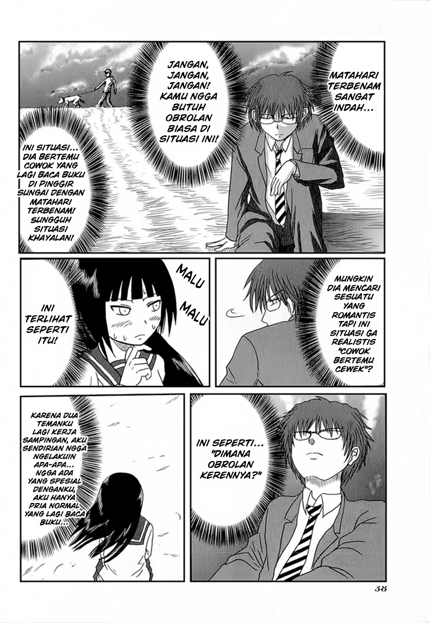 Danshi Koukousei no Nichijou Chapter 4 - halaman 7