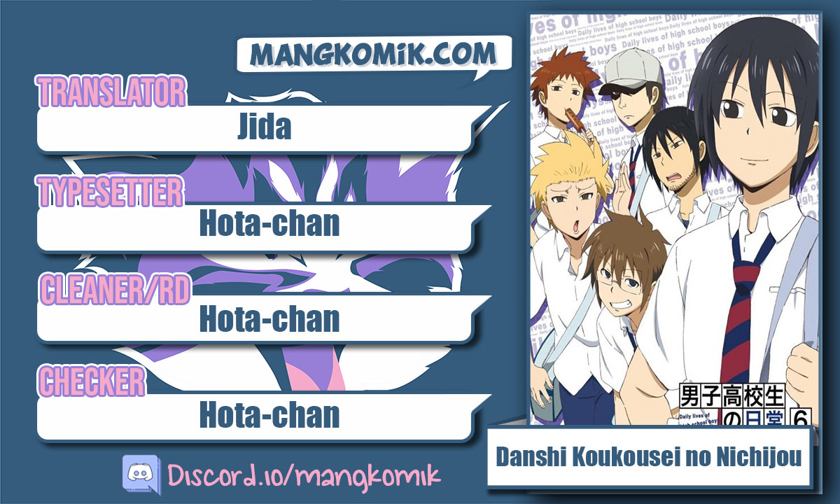 Danshi Koukousei no Nichijou Chapter 40 - halaman 1