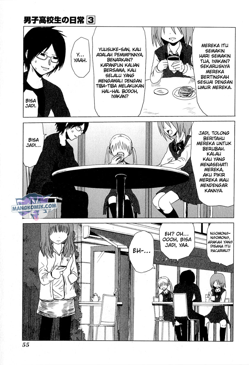 Danshi Koukousei no Nichijou Chapter 40 - halaman 4