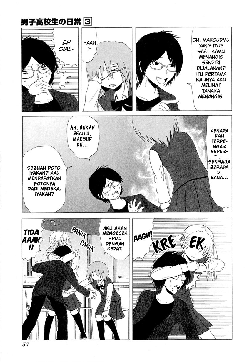 Danshi Koukousei no Nichijou Chapter 40 - halaman 6