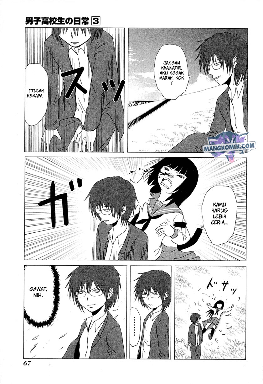 Danshi Koukousei no Nichijou Chapter 41 - halaman 10