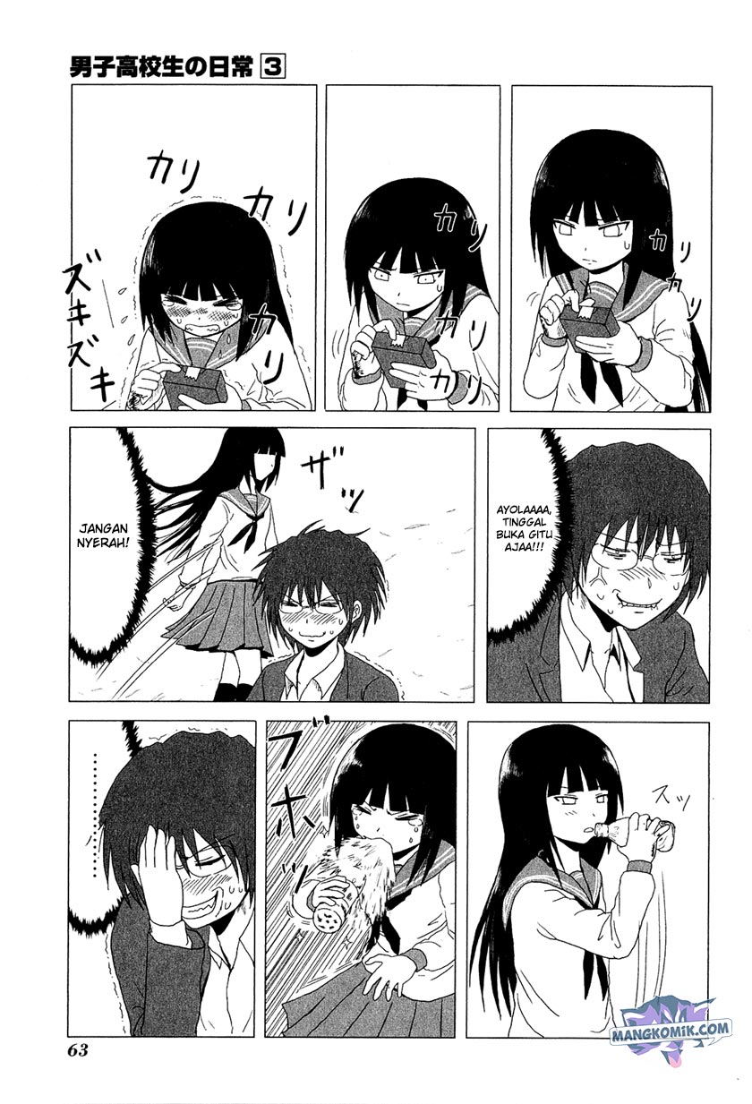 Danshi Koukousei no Nichijou Chapter 41 - halaman 6