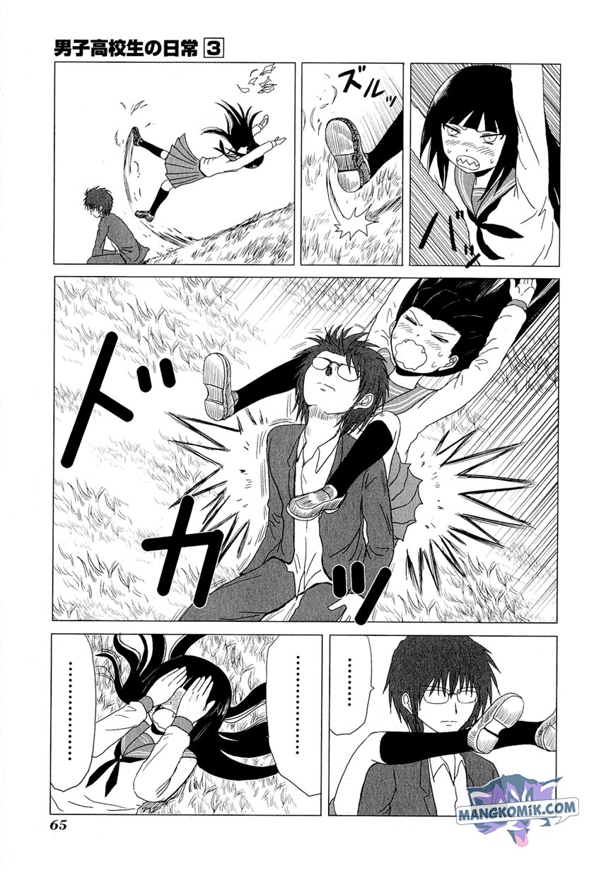 Danshi Koukousei no Nichijou Chapter 41 - halaman 8