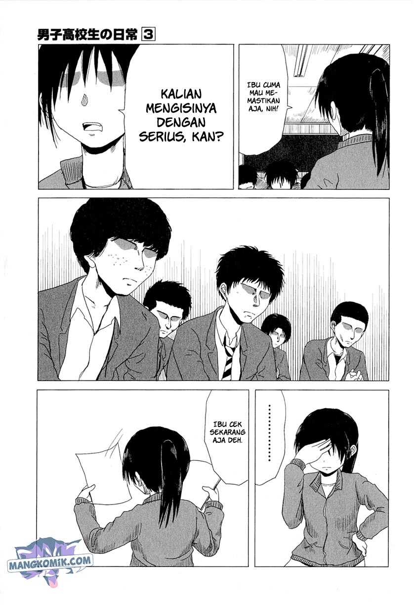 Danshi Koukousei no Nichijou Chapter 42 - halaman 4