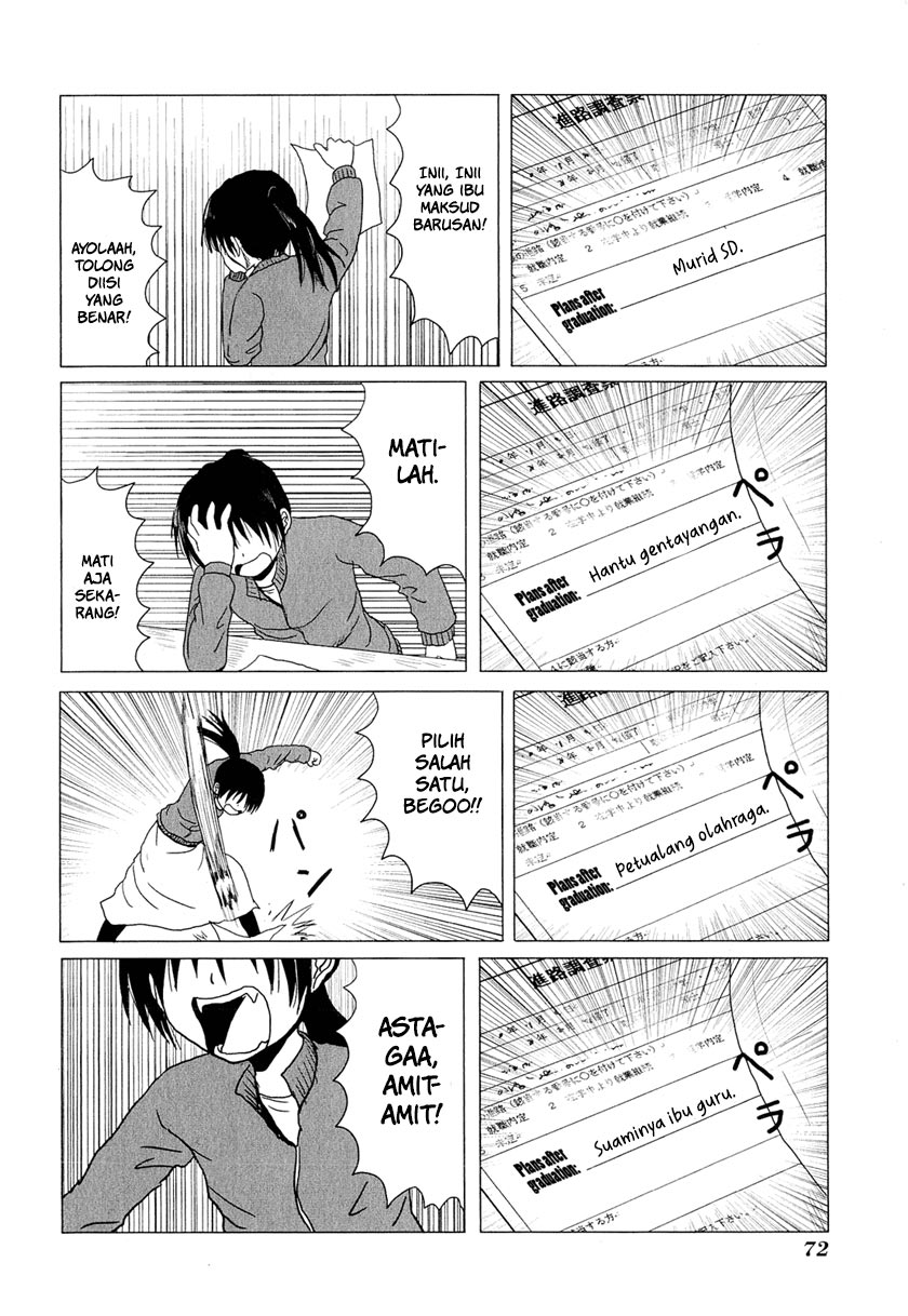 Danshi Koukousei no Nichijou Chapter 42 - halaman 5