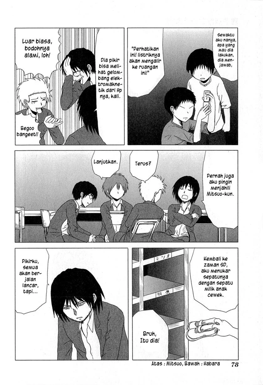 Danshi Koukousei no Nichijou Chapter 43 - halaman 5