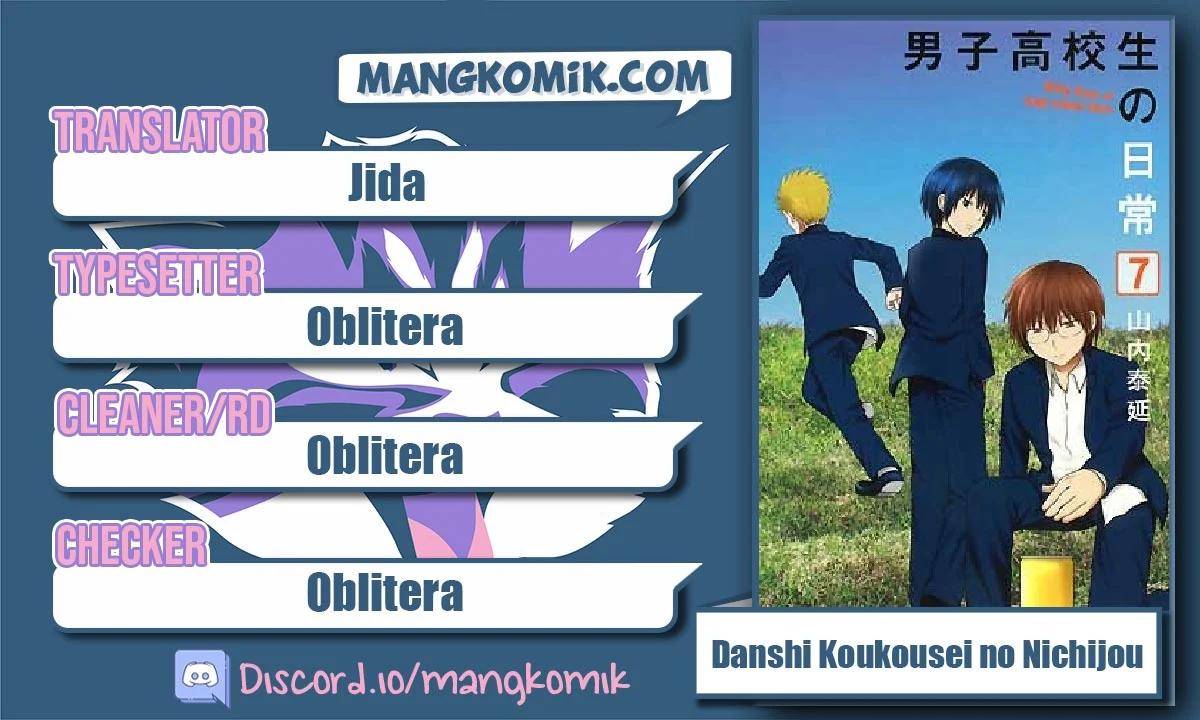 Danshi Koukousei no Nichijou Chapter 44 - halaman 1