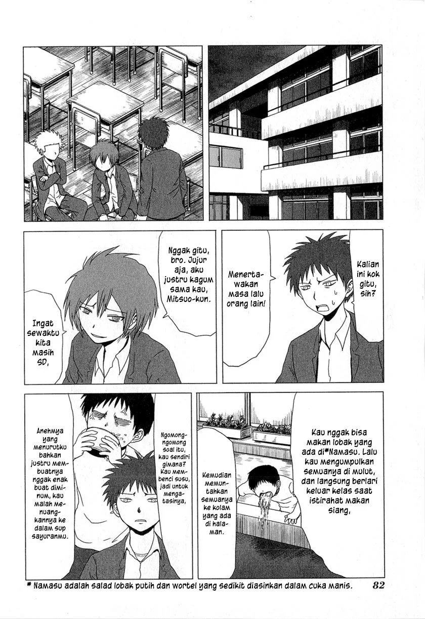 Danshi Koukousei no Nichijou Chapter 44 - halaman 3