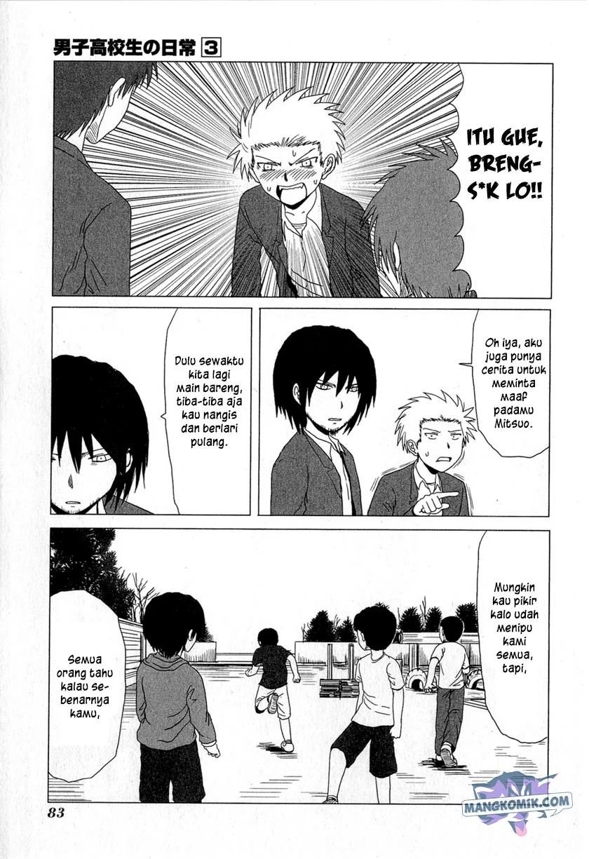 Danshi Koukousei no Nichijou Chapter 44 - halaman 4