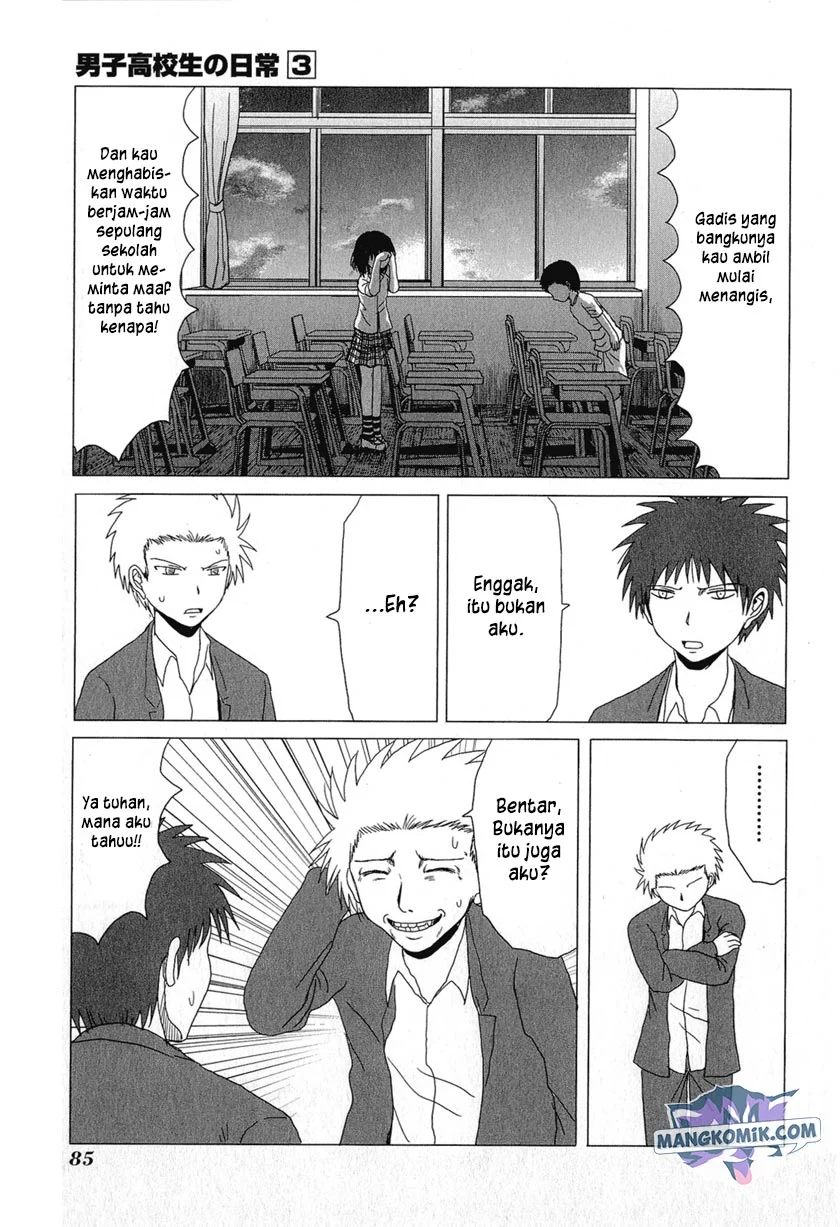 Danshi Koukousei no Nichijou Chapter 44 - halaman 6