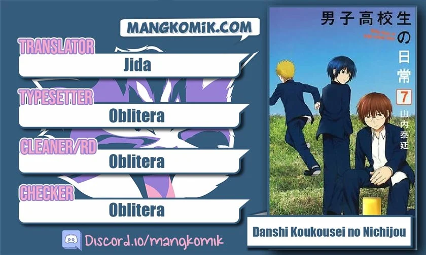 Danshi Koukousei no Nichijou Chapter 45 - halaman 1