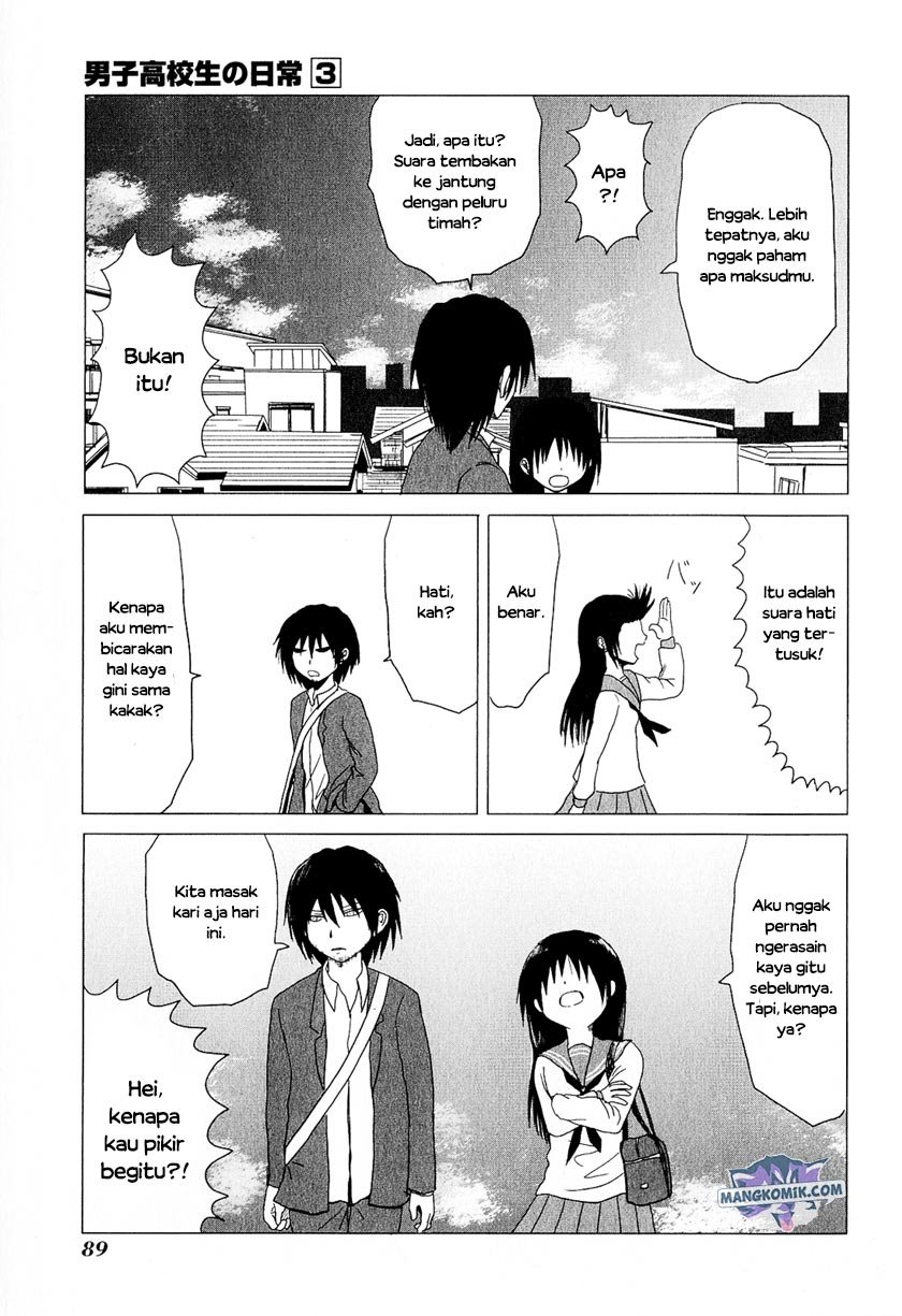 Danshi Koukousei no Nichijou Chapter 45 - halaman 4