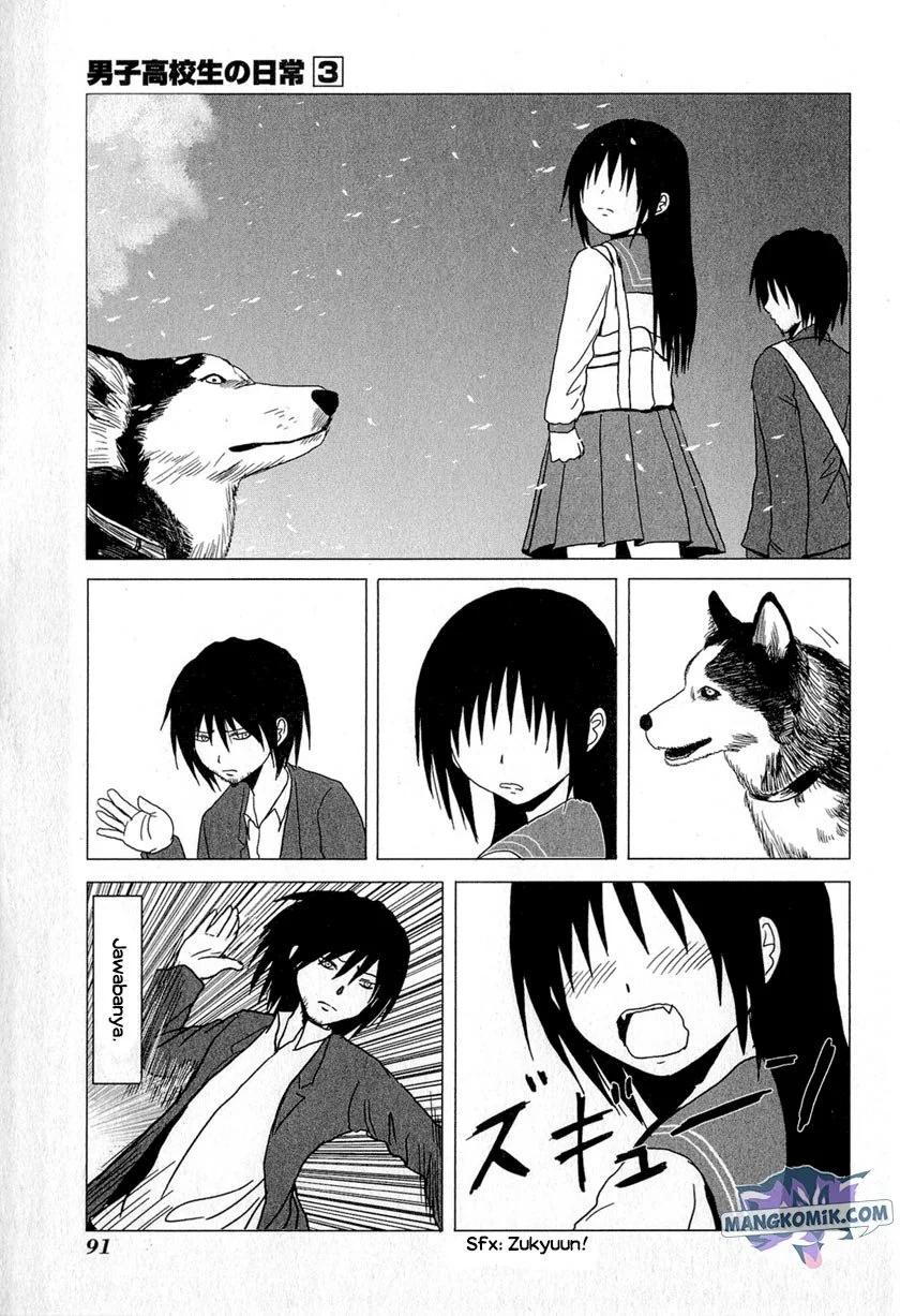Danshi Koukousei no Nichijou Chapter 45 - halaman 6