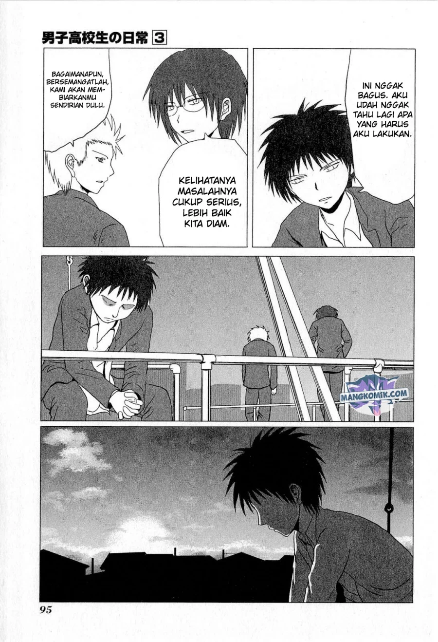 Danshi Koukousei no Nichijou Chapter 46 - halaman 4