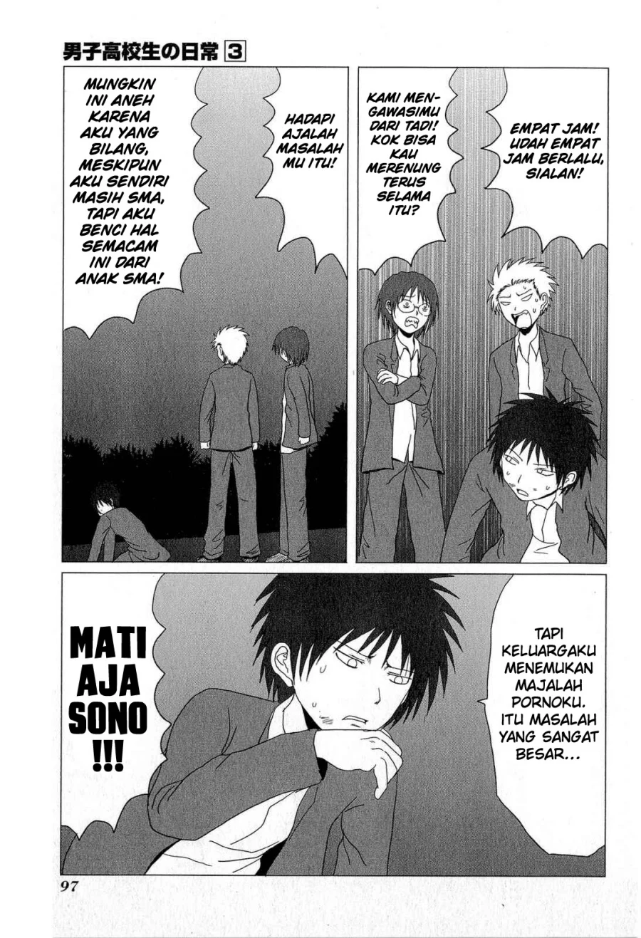 Danshi Koukousei no Nichijou Chapter 46 - halaman 6