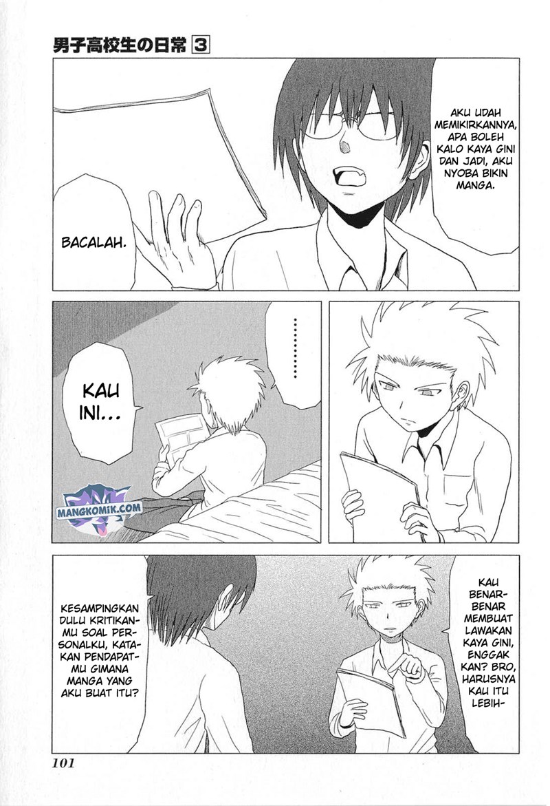 Danshi Koukousei no Nichijou Chapter 47 - halaman 4
