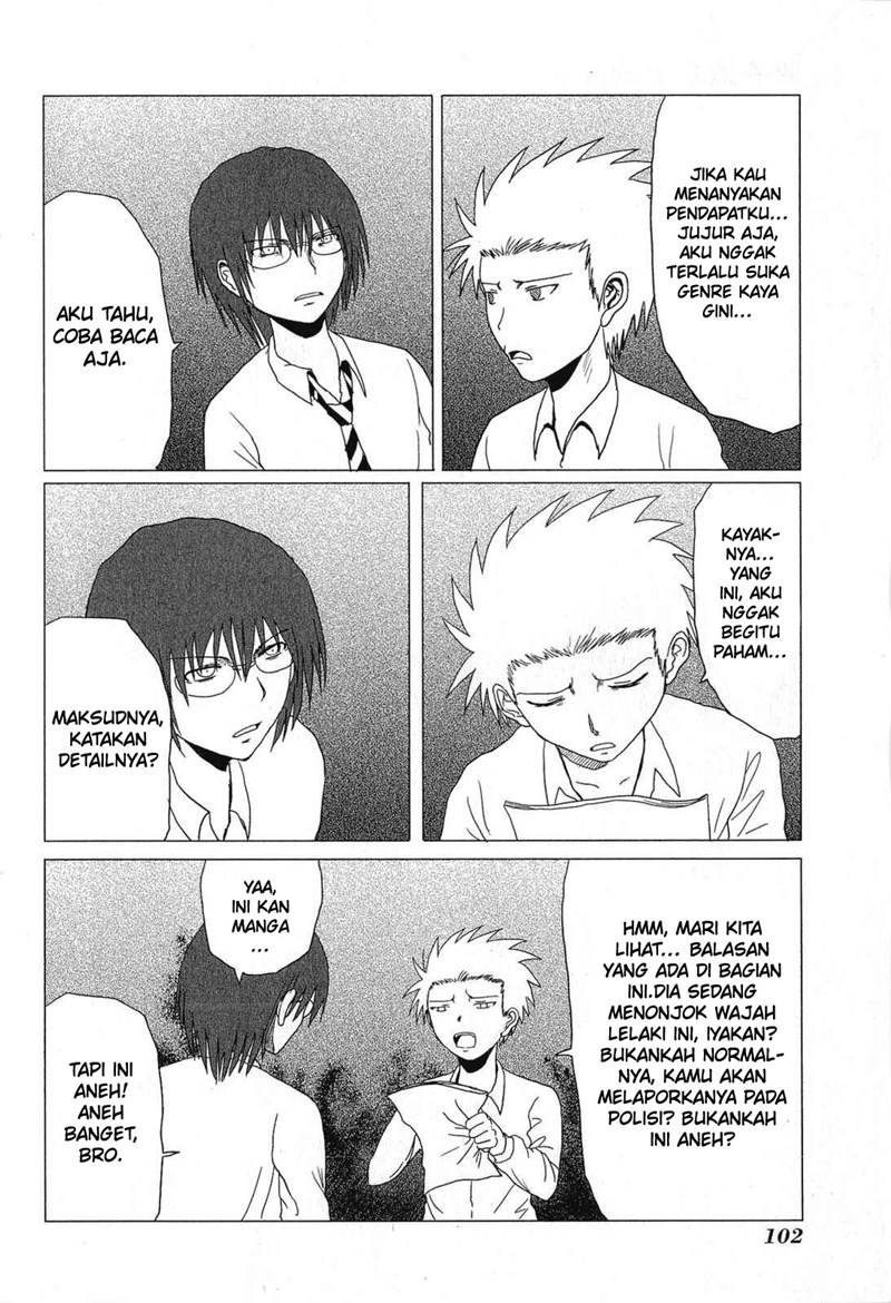Danshi Koukousei no Nichijou Chapter 47 - halaman 5
