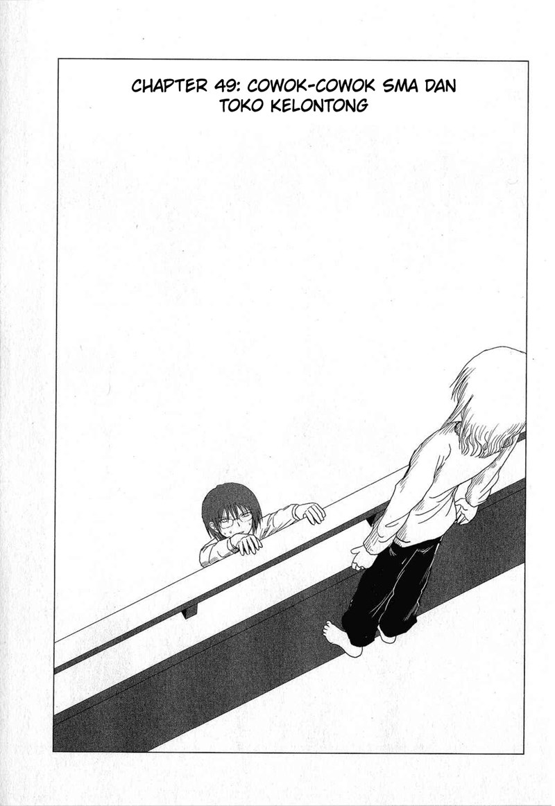 Danshi Koukousei no Nichijou Chapter 49 - halaman 2