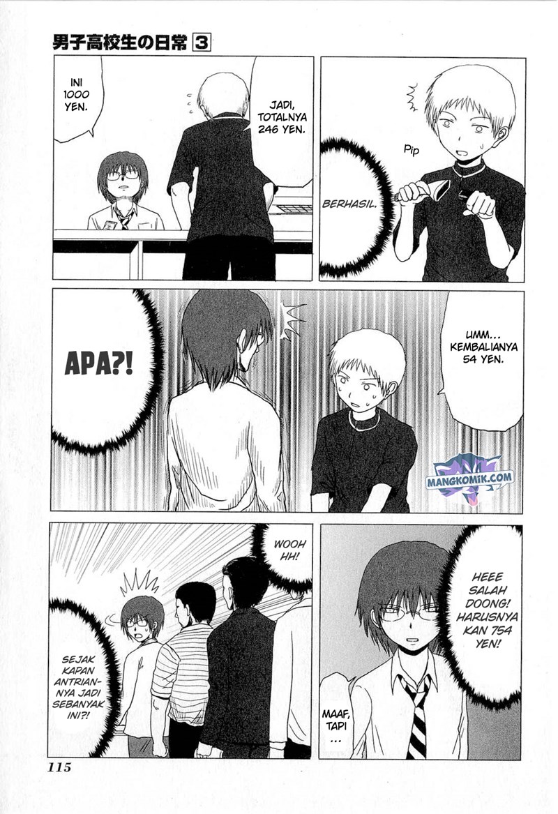 Danshi Koukousei no Nichijou Chapter 49 - halaman 4