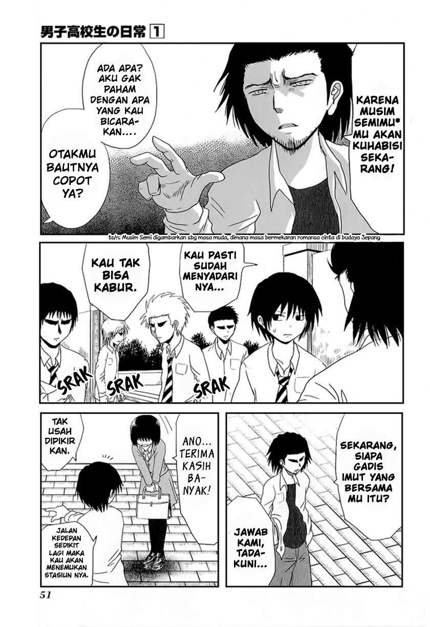 Danshi Koukousei no Nichijou Chapter 5 - halaman 8