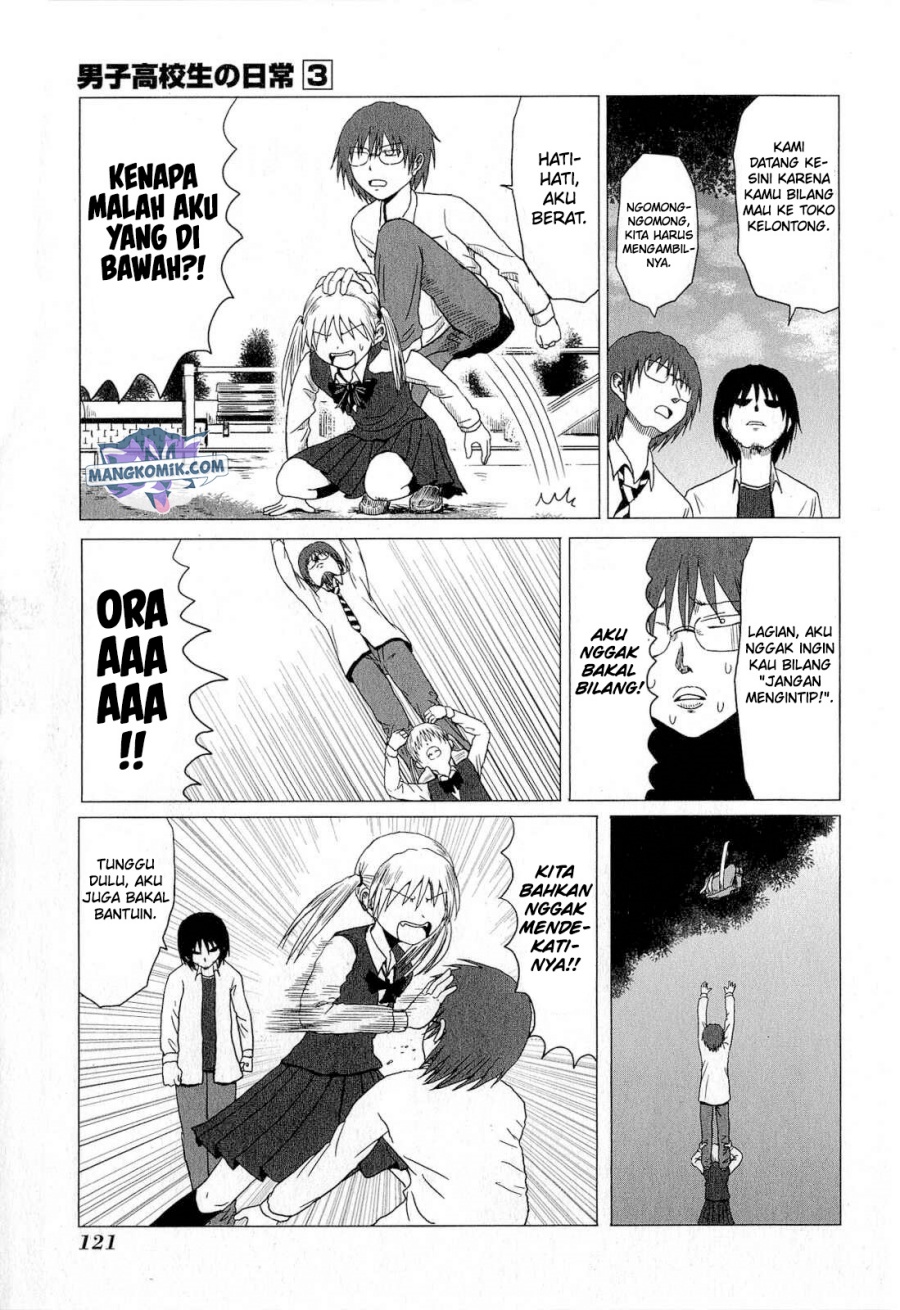 Danshi Koukousei no Nichijou Chapter 50 - halaman 4