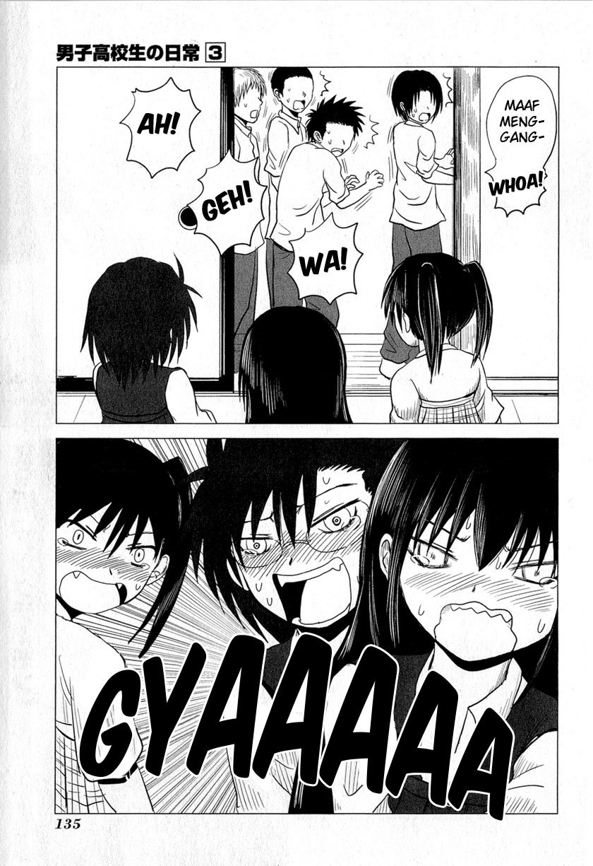 Danshi Koukousei no Nichijou Chapter 51 - halaman 12