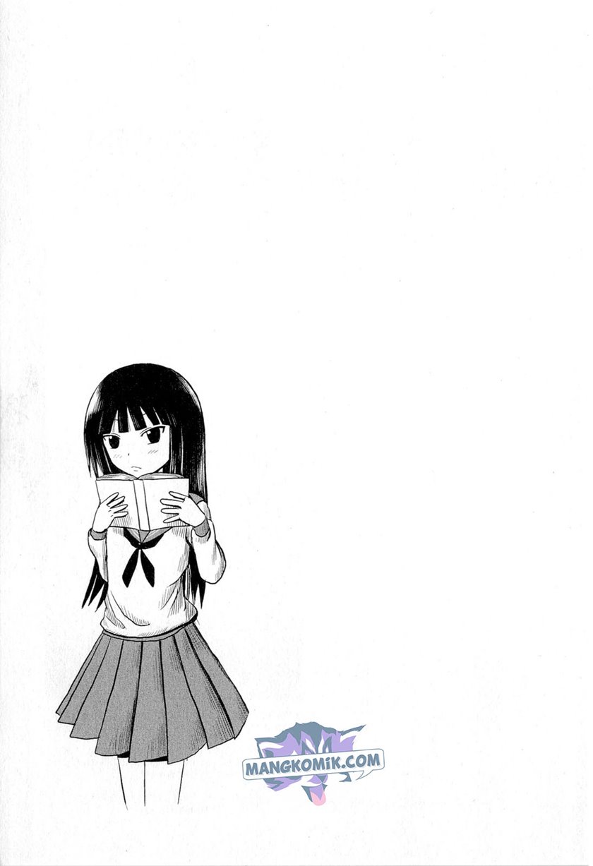Danshi Koukousei no Nichijou Chapter 51 - halaman 18