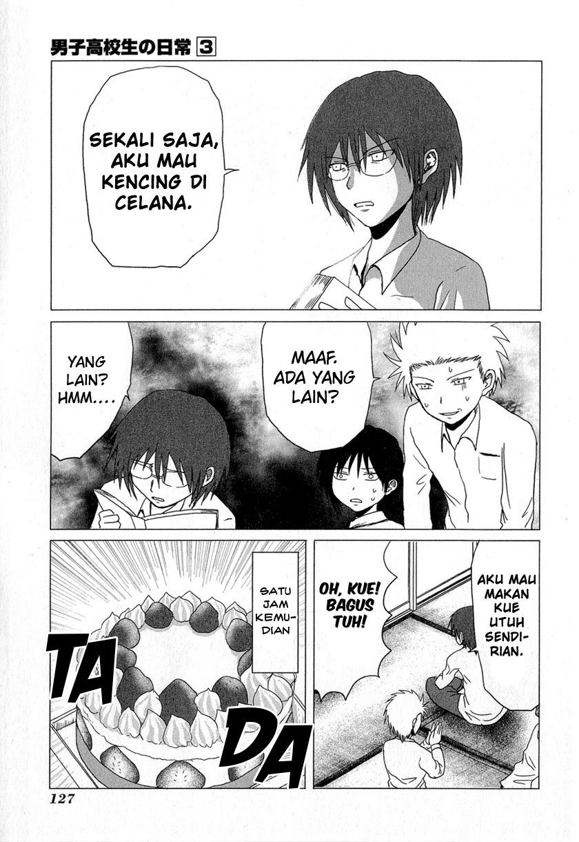 Danshi Koukousei no Nichijou Chapter 51 - halaman 4