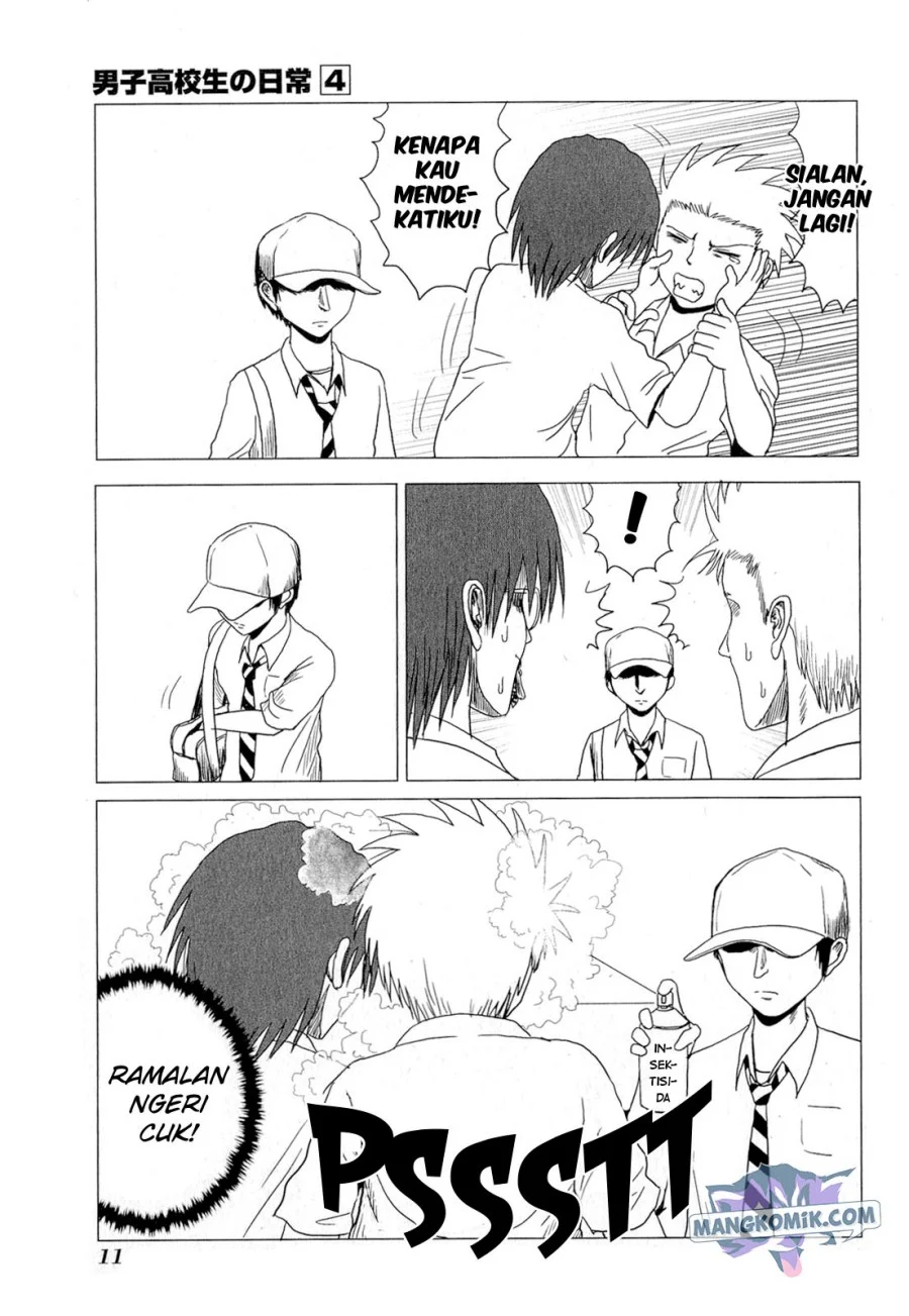 Danshi Koukousei no Nichijou Chapter 52 - halaman 13