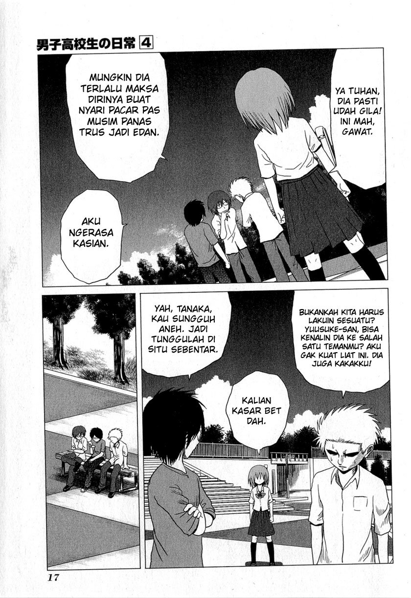 Danshi Koukousei no Nichijou Chapter 53 - halaman 6