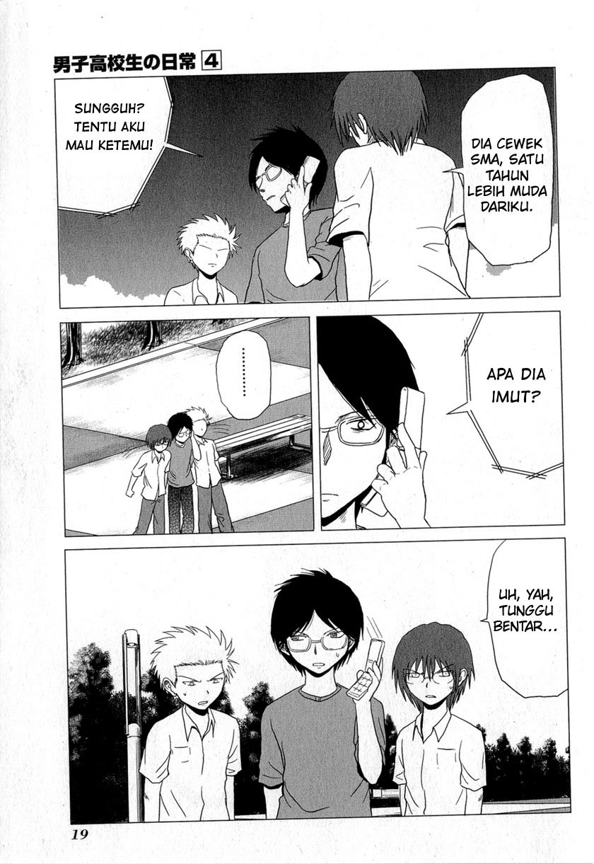 Danshi Koukousei no Nichijou Chapter 53 - halaman 8