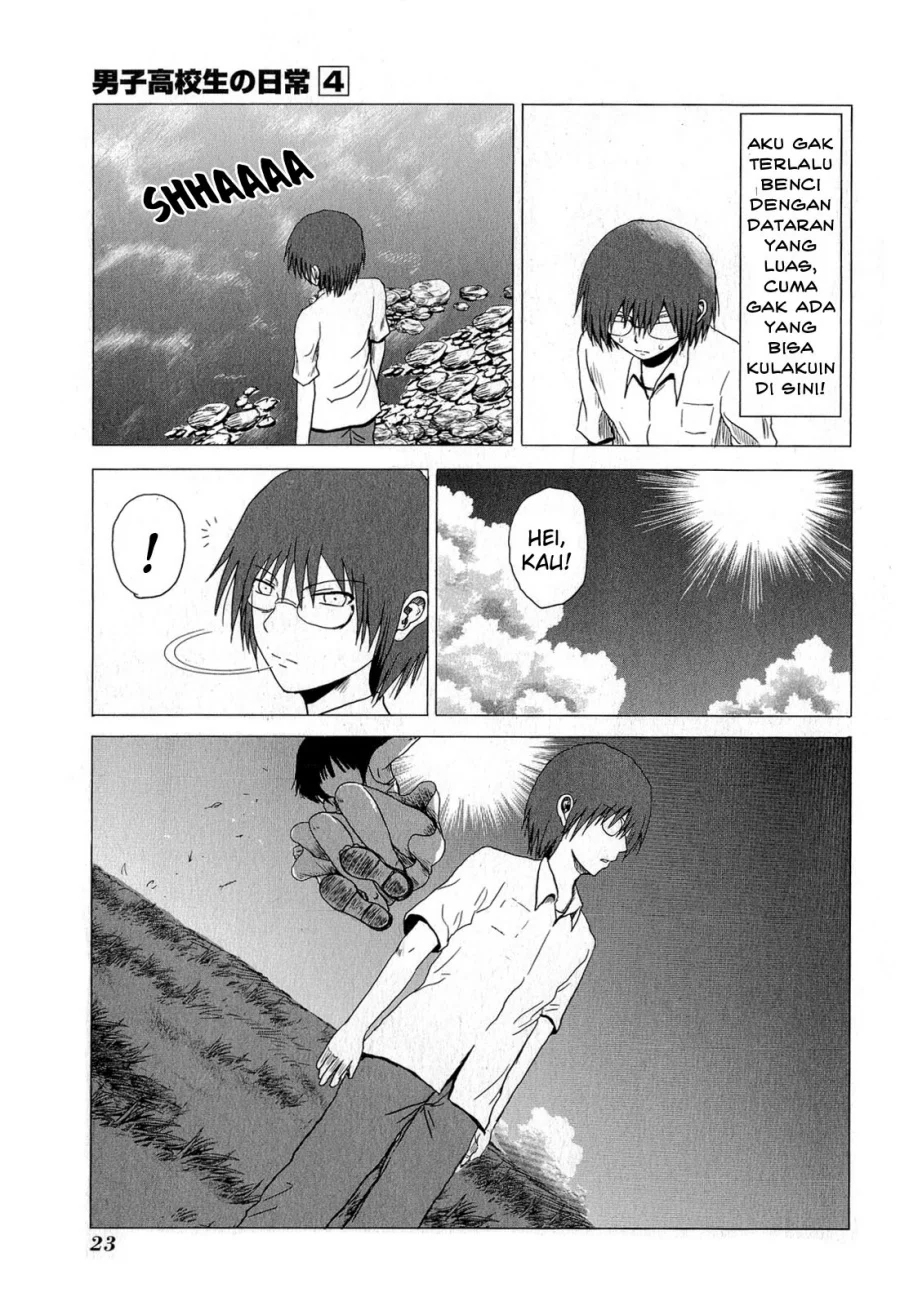 Danshi Koukousei no Nichijou Chapter 54 - halaman 4