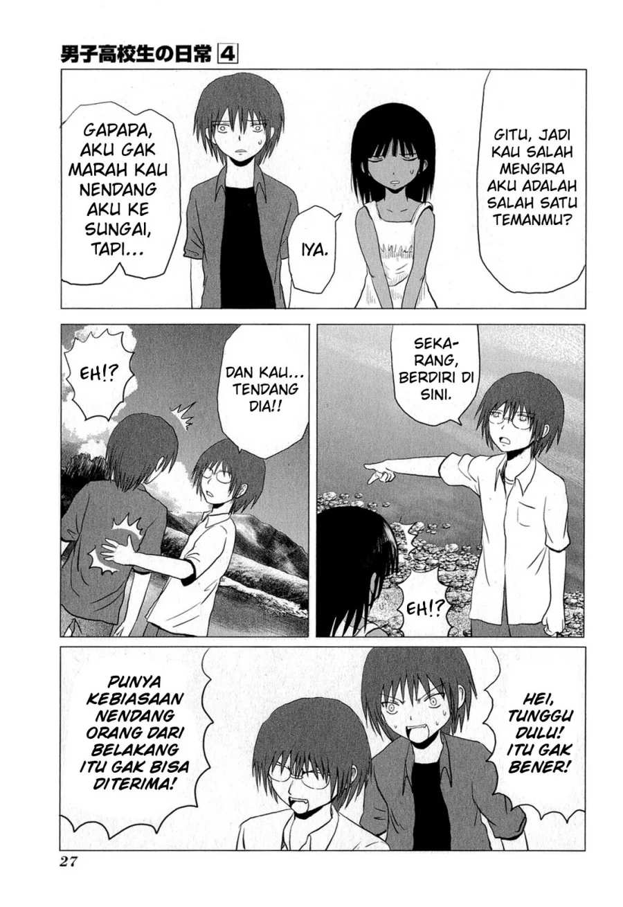 Danshi Koukousei no Nichijou Chapter 54 - halaman 8
