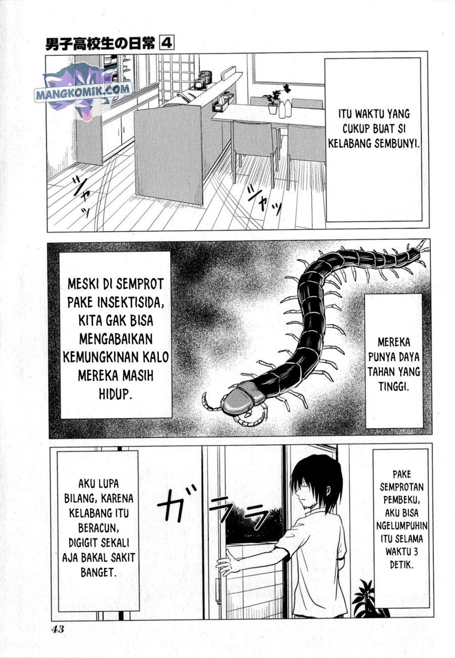 Danshi Koukousei no Nichijou Chapter 56 - halaman 6