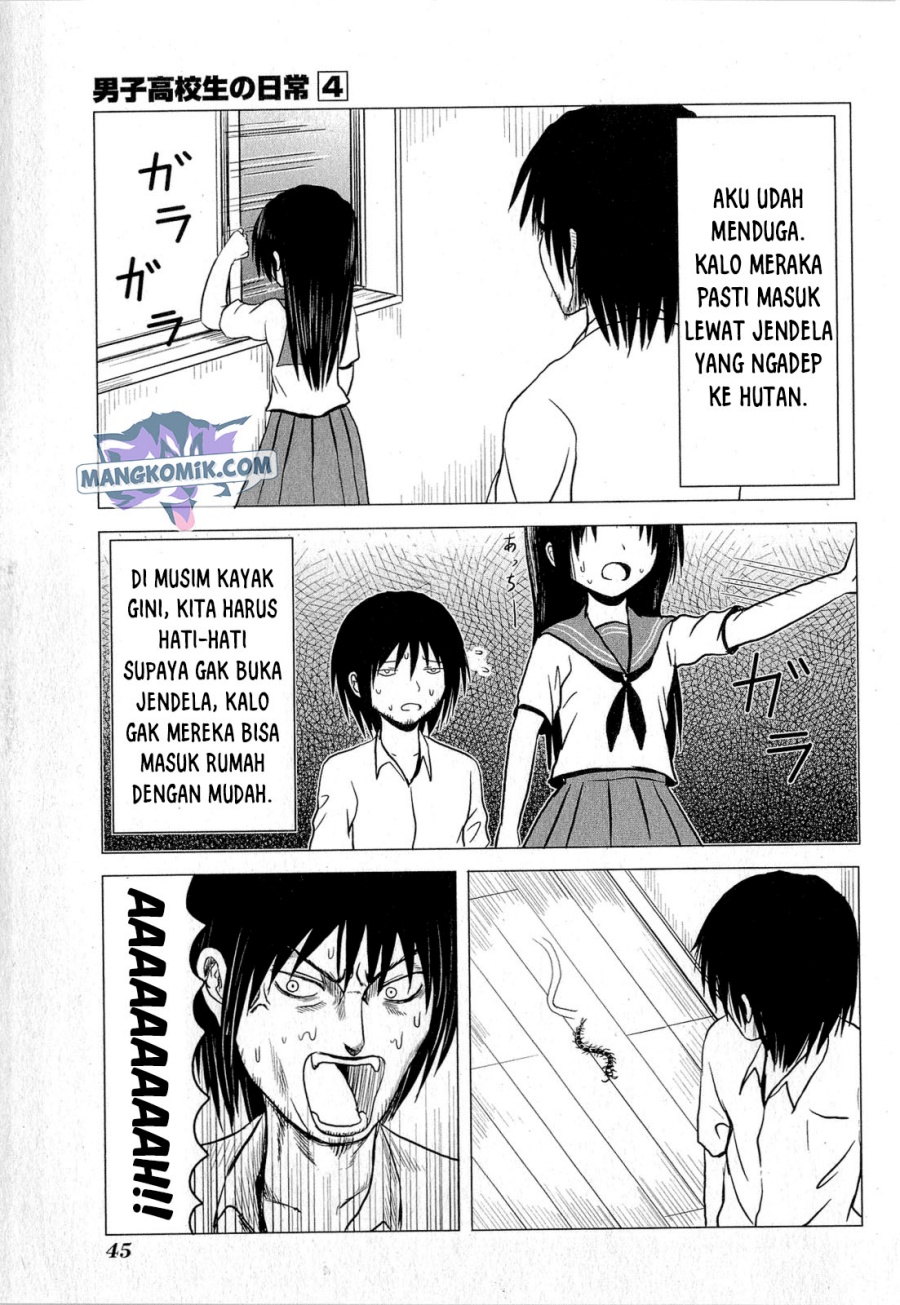 Danshi Koukousei no Nichijou Chapter 56 - halaman 8